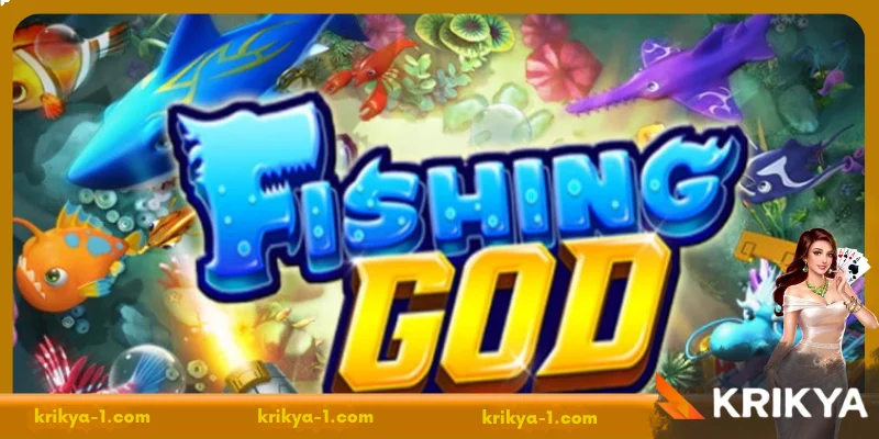 How to eliminate prey in the online masterpiece Fishing God