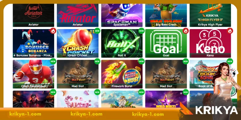 Introducing the Krikya Crash section