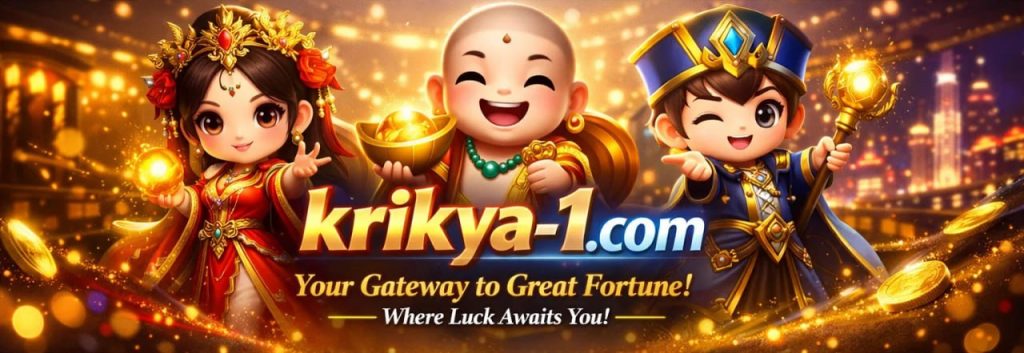 krikya banner