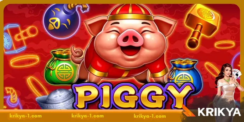 Learn How Piggy Bank Works at Krikya