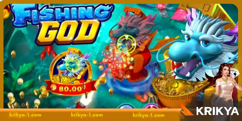 Overview of the Fishing God fish shooting game